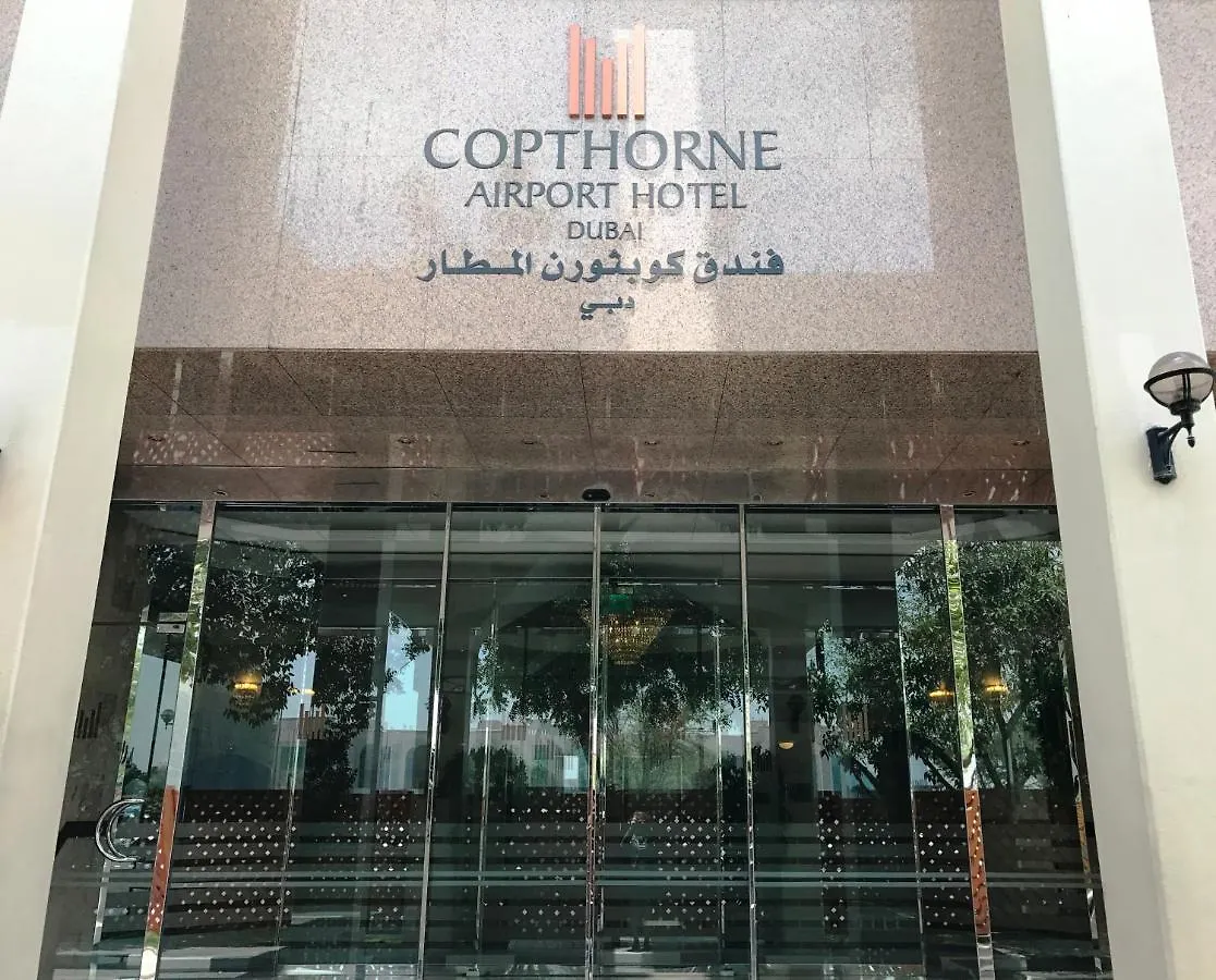 Copthorne Airport Hotel Dubaj